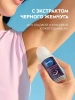 NIVEA антиперспирант жен. жемчужная красота рremium рerfume 50мл ролл